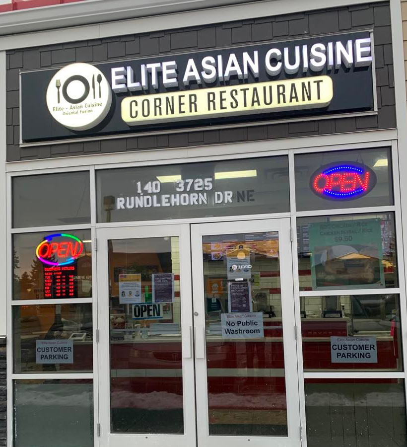 elite-asian-cuisine-front-01